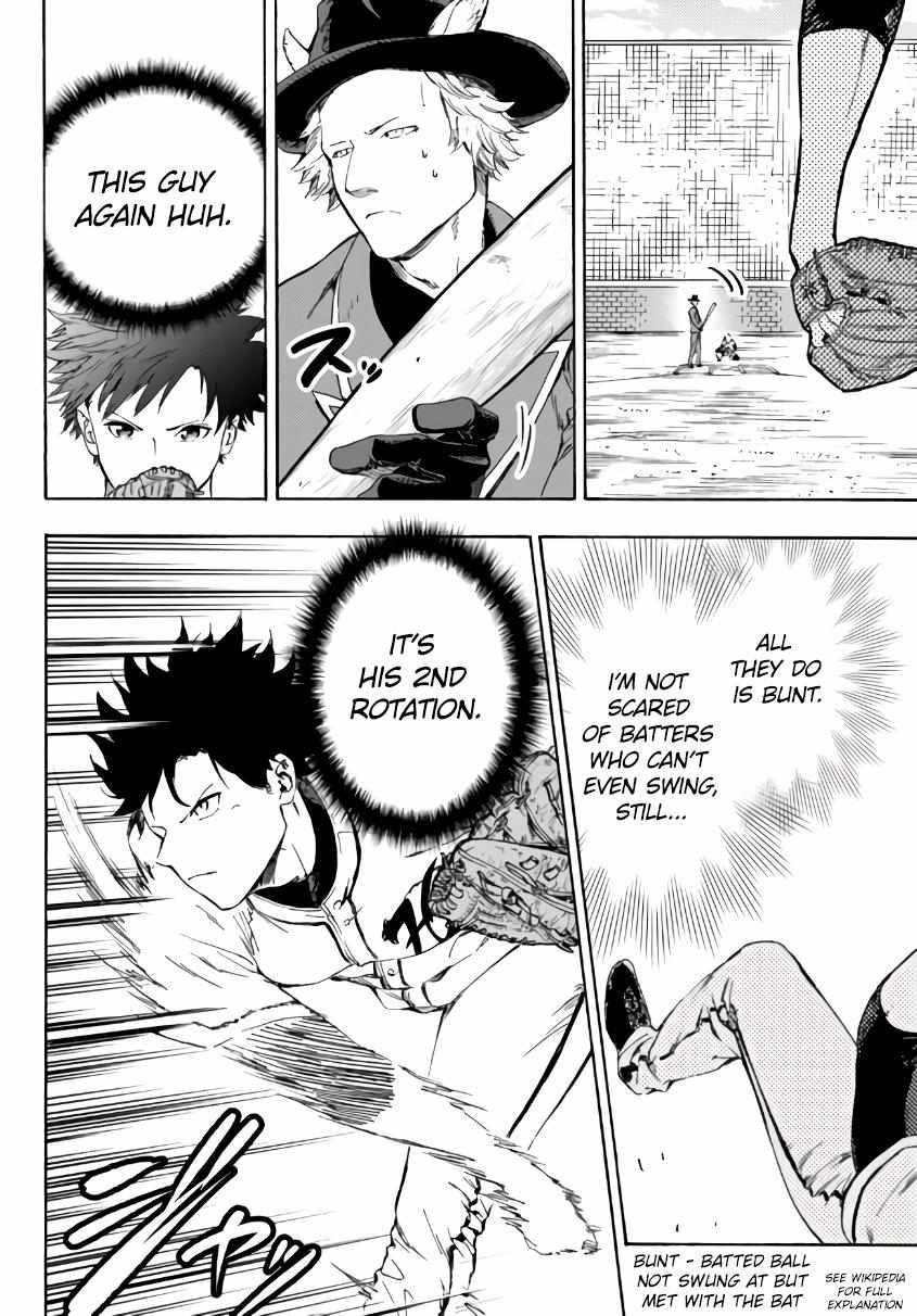 In Another World where Baseball is War, a High School Ace Player will Save a Weak Nation Chapter 15.1 - Page 6