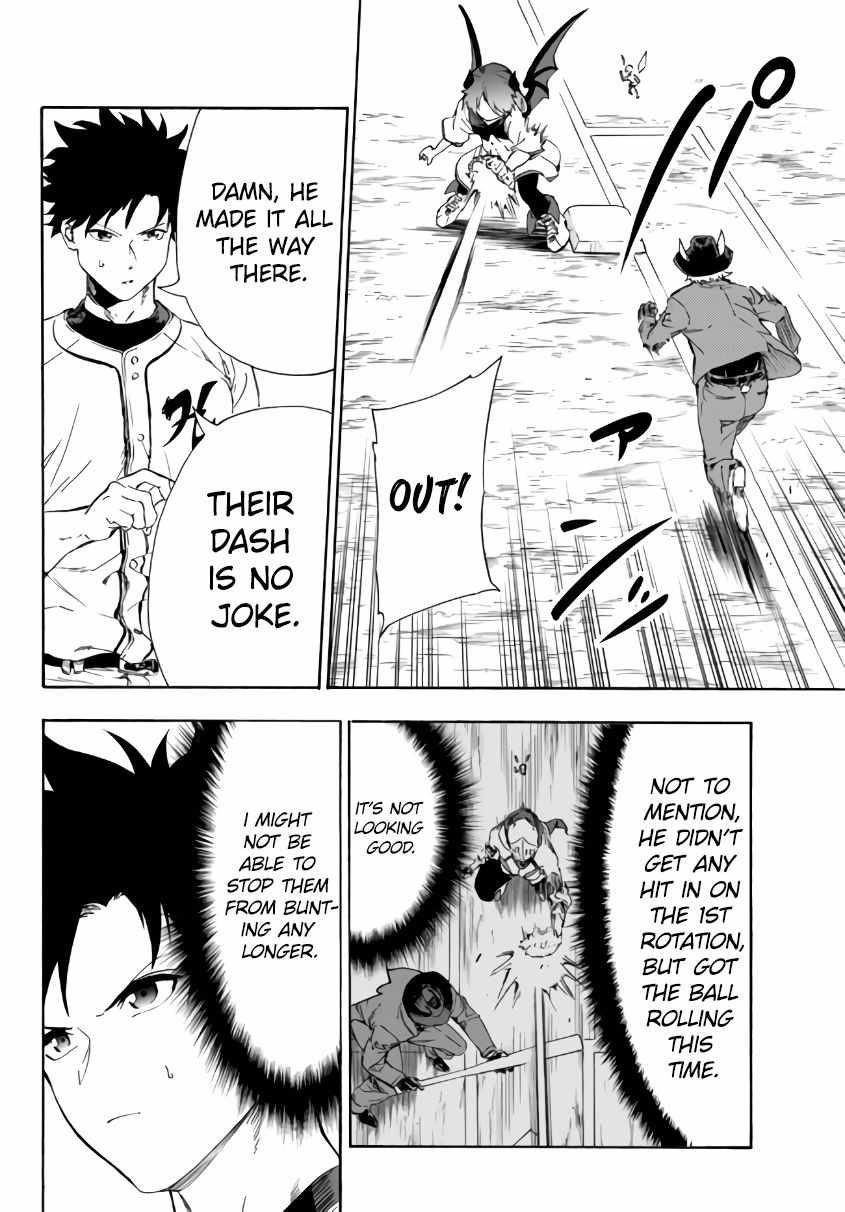 In Another World where Baseball is War, a High School Ace Player will Save a Weak Nation Chapter 15.1 - Page 8