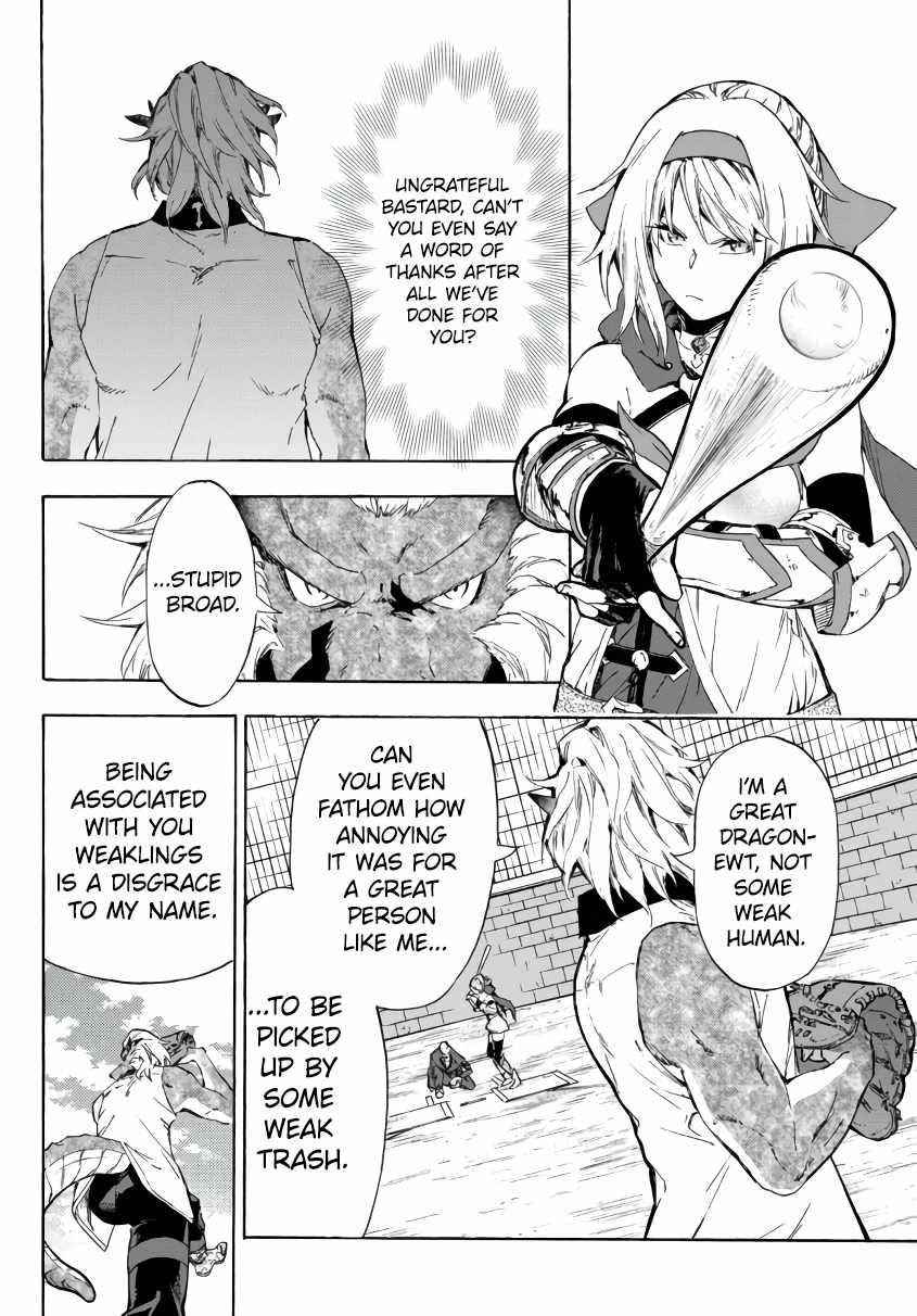 In Another World where Baseball is War, a High School Ace Player will Save a Weak Nation Chapter 18.1 - Page 12