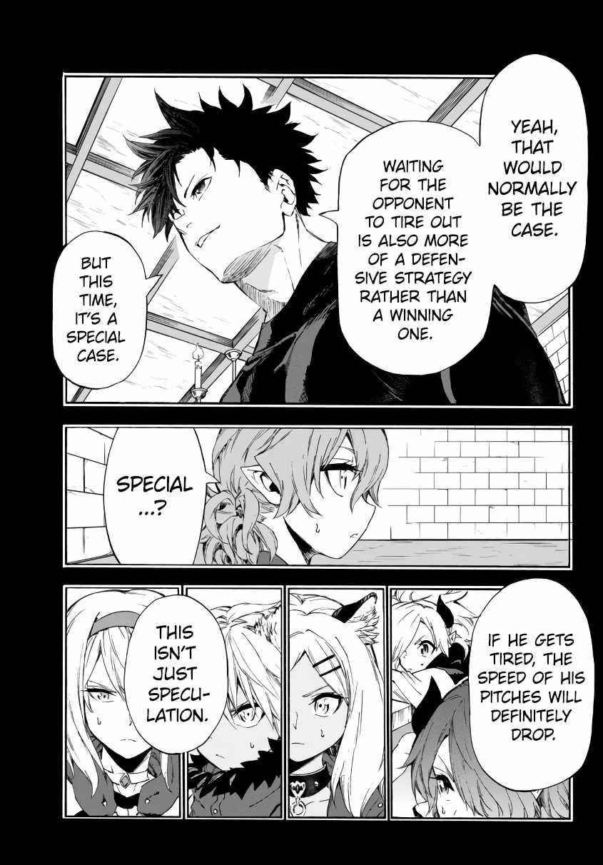 In Another World where Baseball is War, a High School Ace Player will Save a Weak Nation Chapter 18.1 - Page 21