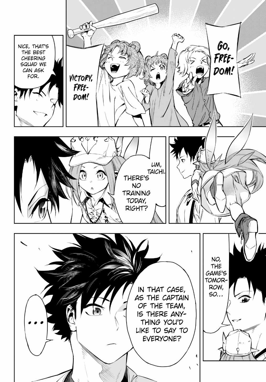 In Another World where Baseball is War, a High School Ace Player will Save a Weak Nation Chapter 28.1 - Page 18