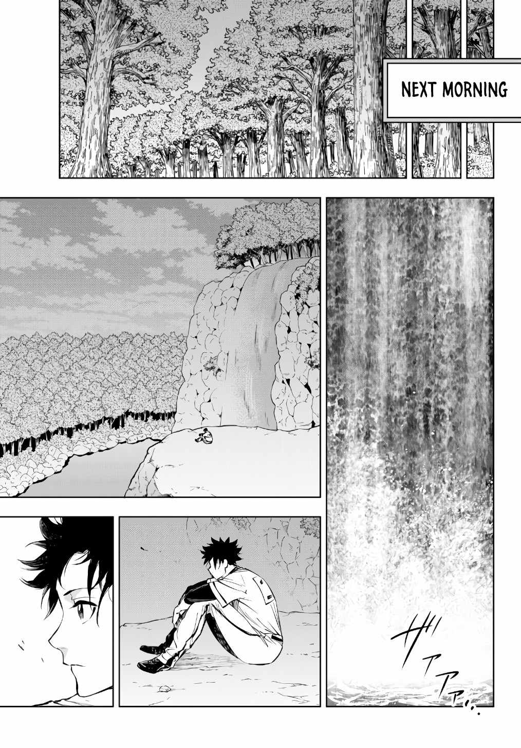 In Another World where Baseball is War, a High School Ace Player will Save a Weak Nation Chapter 28.1 - Page 21