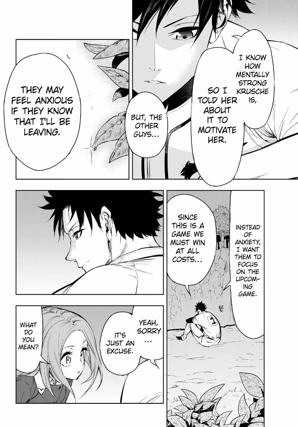 In Another World where Baseball is War, a High School Ace Player will Save a Weak Nation Chapter 28.1 - Page 24