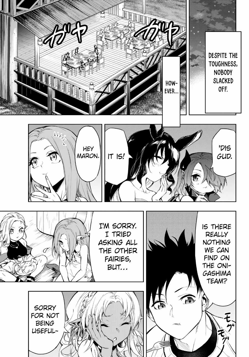 In Another World where Baseball is War, a High School Ace Player will Save a Weak Nation Chapter 28.1 - Page 7