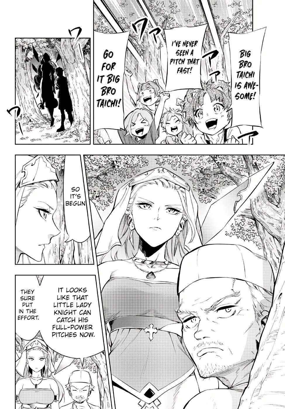 In Another World where Baseball is War, a High School Ace Player will Save a Weak Nation Chapter 29.2 - Page 2