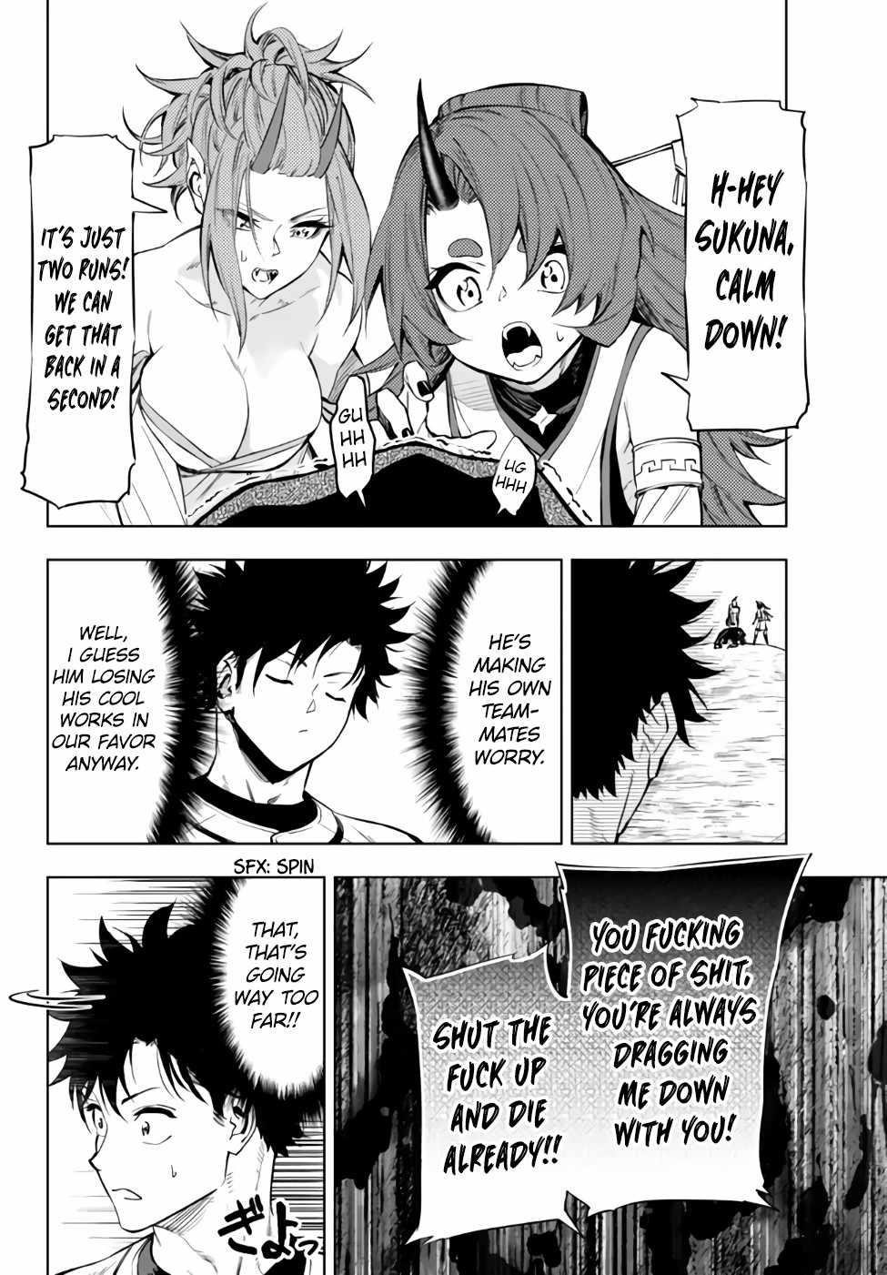 In Another World where Baseball is War, a High School Ace Player will Save a Weak Nation Chapter 32.1 - Page 2