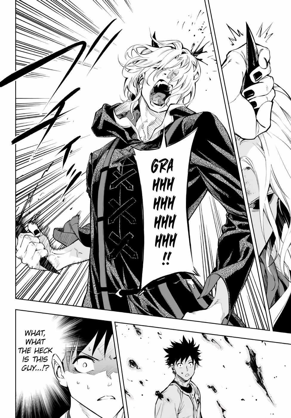 In Another World where Baseball is War, a High School Ace Player will Save a Weak Nation Chapter 32.1 - Page 4