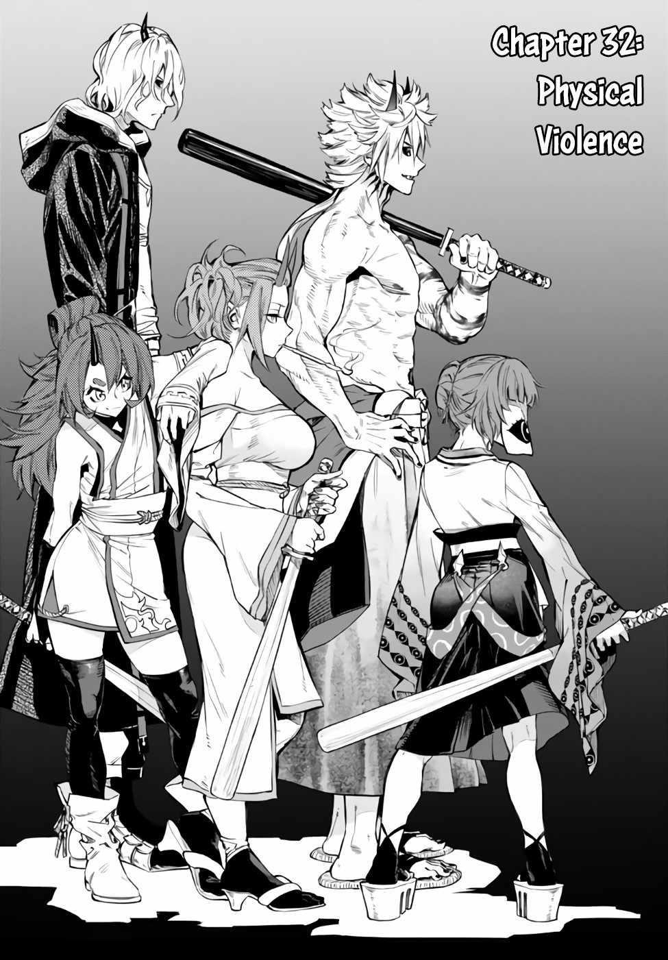 In Another World where Baseball is War, a High School Ace Player will Save a Weak Nation Chapter 32.1 - Page 5