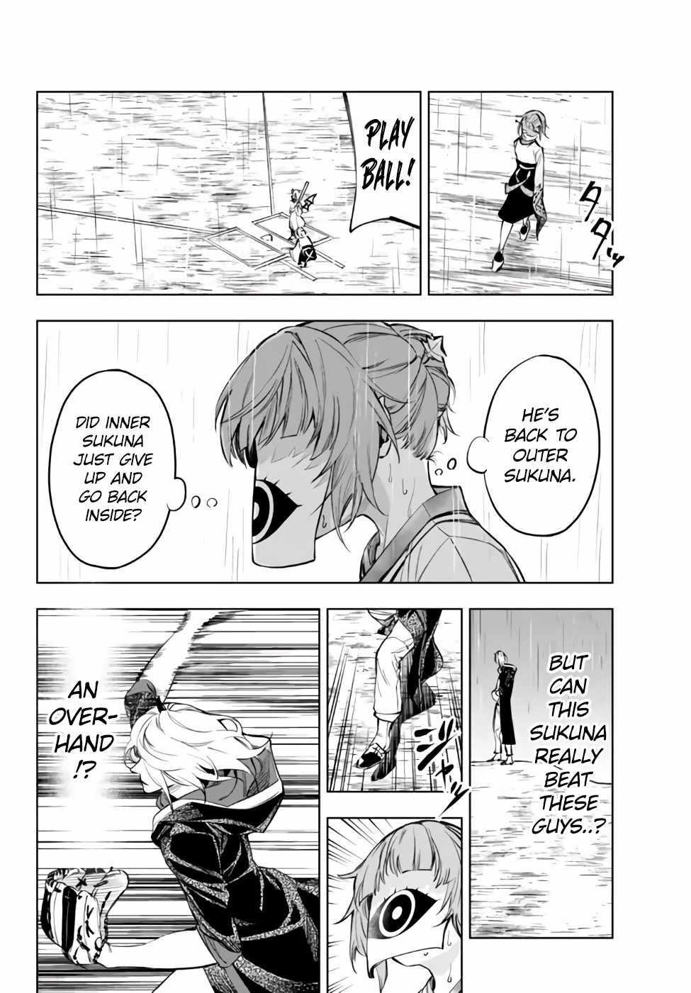 In Another World where Baseball is War, a High School Ace Player will Save a Weak Nation Chapter 33.2 - Page 20