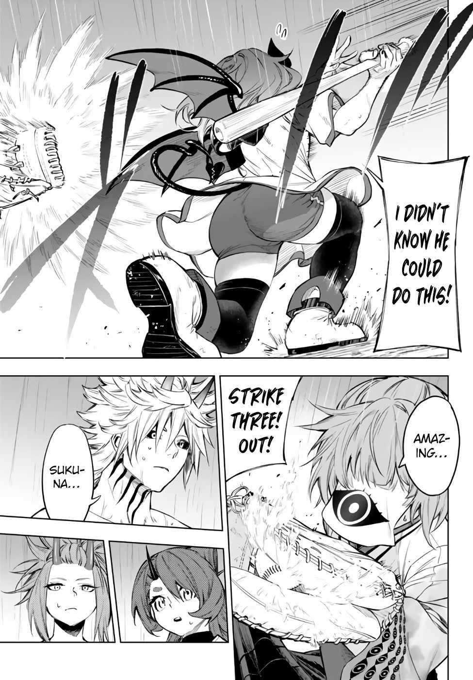 In Another World where Baseball is War, a High School Ace Player will Save a Weak Nation Chapter 33.2 - Page 23