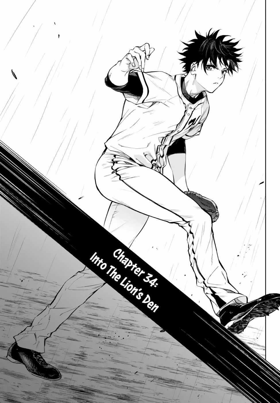 In Another World where Baseball is War, a High School Ace Player will Save a Weak Nation Chapter 34.1 - Page 1