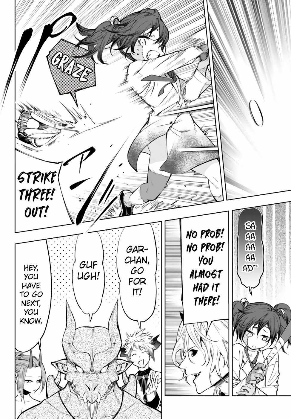 In Another World where Baseball is War, a High School Ace Player will Save a Weak Nation Chapter 34.1 - Page 12