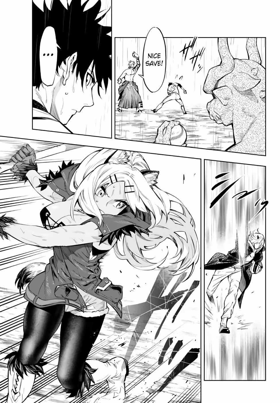 In Another World where Baseball is War, a High School Ace Player will Save a Weak Nation Chapter 34.1 - Page 15