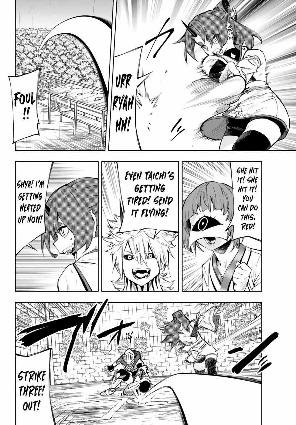 In Another World where Baseball is War, a High School Ace Player will Save a Weak Nation Chapter 34.1 - Page 18