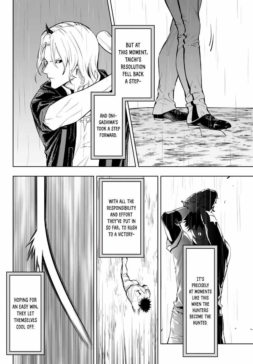 In Another World where Baseball is War, a High School Ace Player will Save a Weak Nation Chapter 34.1 - Page 24