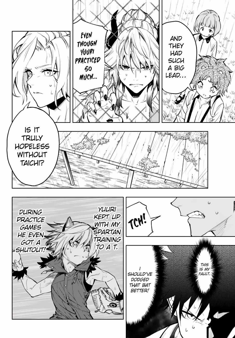 In Another World where Baseball is War, a High School Ace Player will Save a Weak Nation Chapter 35.1 - Page 2