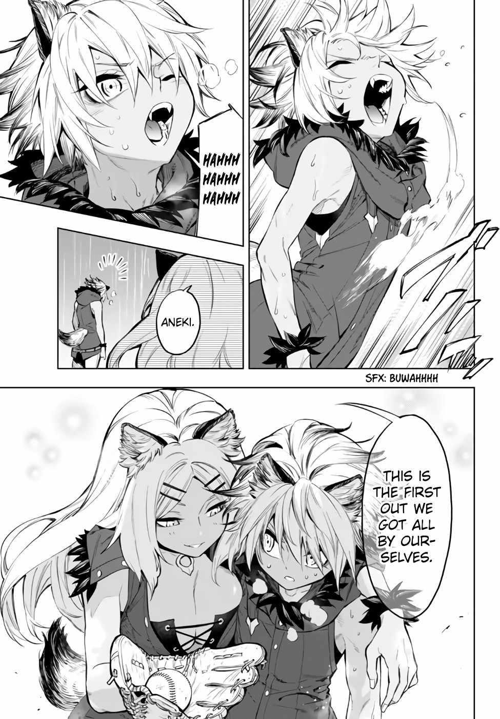 In Another World where Baseball is War, a High School Ace Player will Save a Weak Nation Chapter 35.2 - Page 16