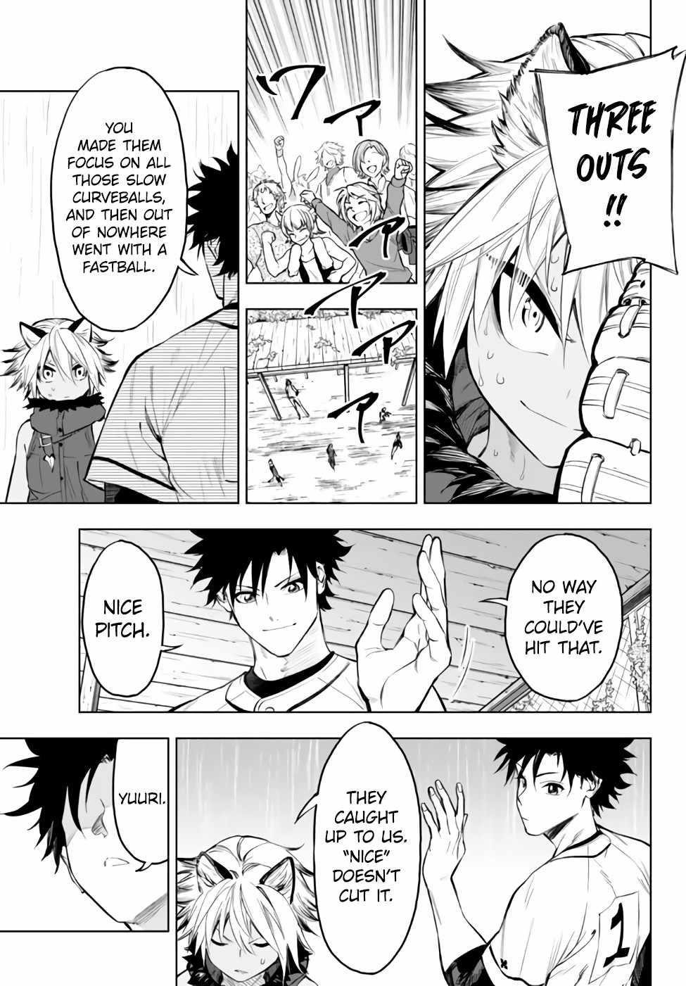 In Another World where Baseball is War, a High School Ace Player will Save a Weak Nation Chapter 35.2 - Page 25