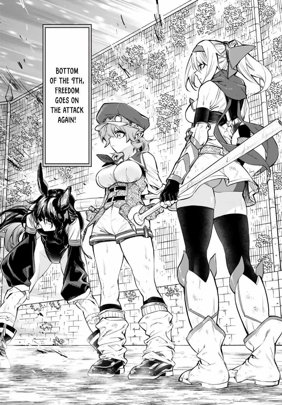 In Another World where Baseball is War, a High School Ace Player will Save a Weak Nation Chapter 35.2 - Page 28