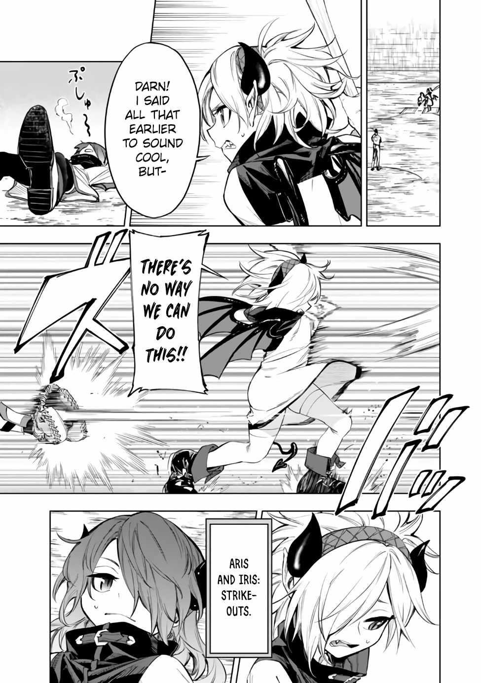 In Another World where Baseball is War, a High School Ace Player will Save a Weak Nation Chapter 38.1 - Page 5