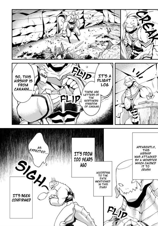 Bonkotsu Shinpei No Monster Life Chapter 1 - Page 20