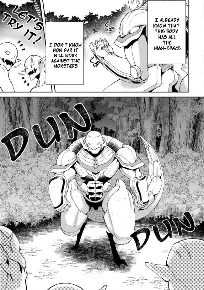 Bonkotsu Shinpei No Monster Life Chapter 1 - Page 25