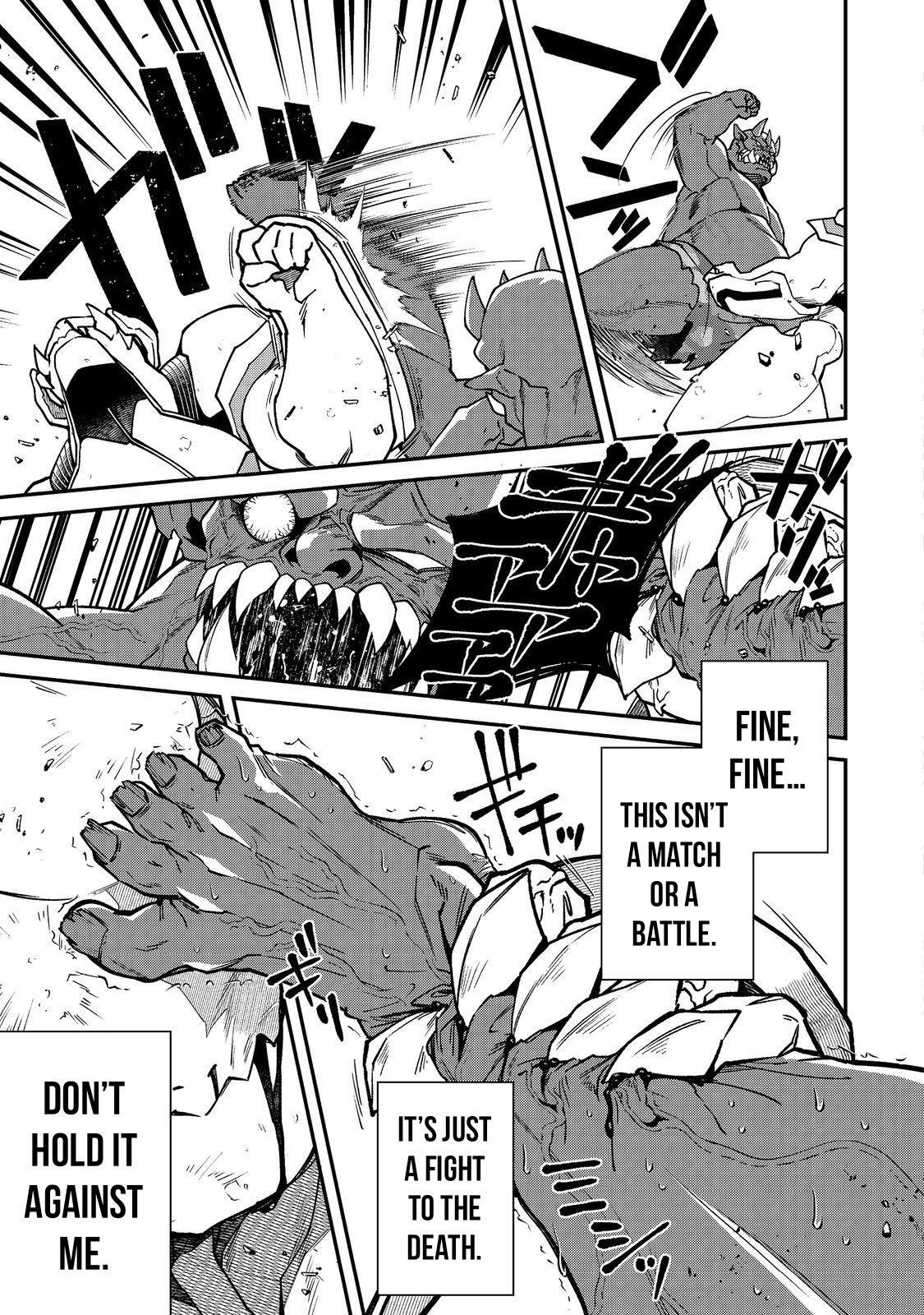 Bonkotsu Shinpei No Monster Life Chapter 11.1 - Page 16