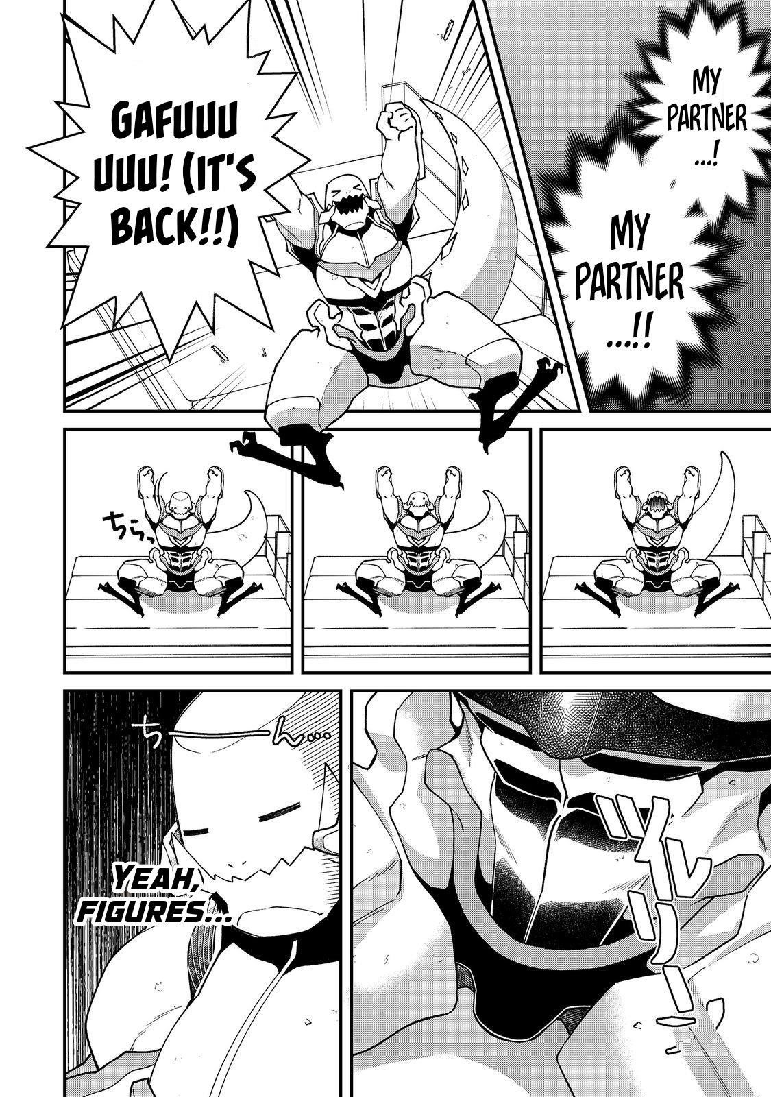 Bonkotsu Shinpei No Monster Life Chapter 11.1 - Page 3