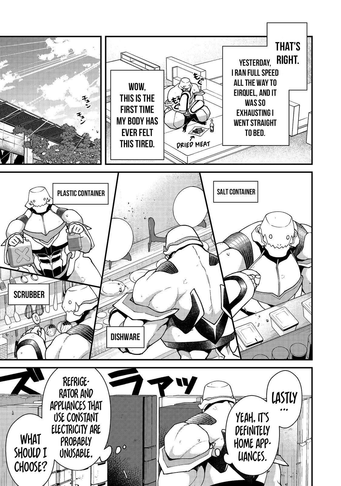 Bonkotsu Shinpei No Monster Life Chapter 11.1 - Page 4