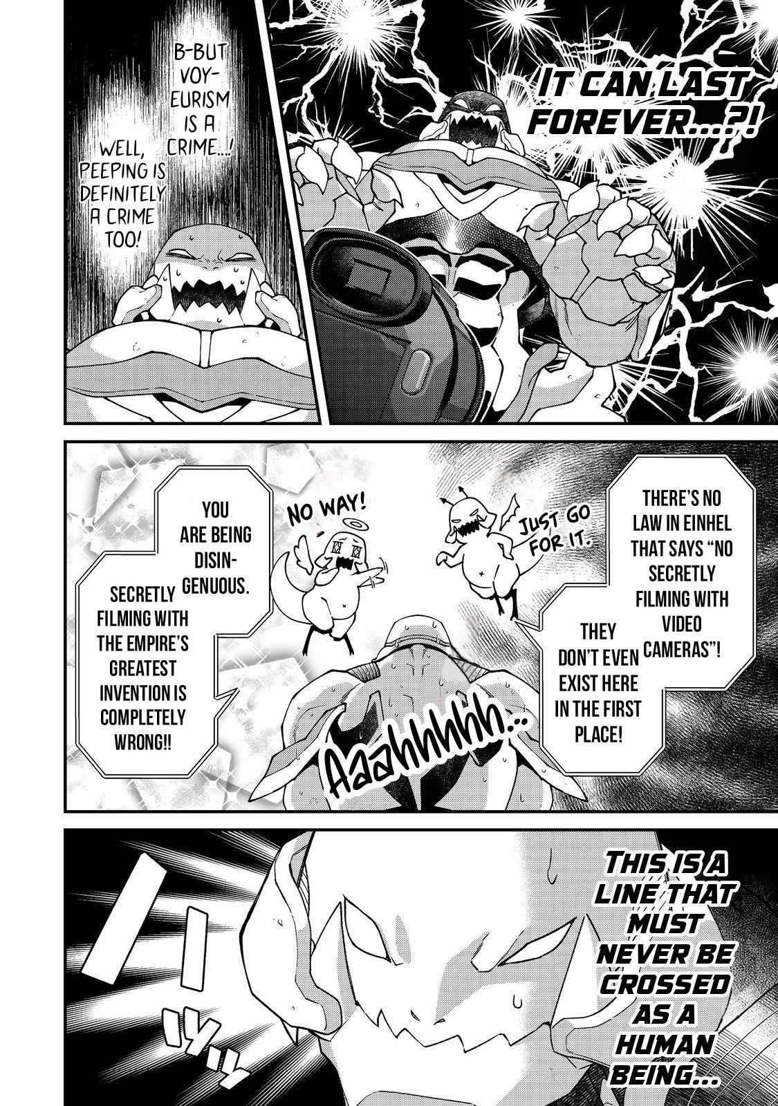 Bonkotsu Shinpei No Monster Life Chapter 11.1 - Page 7