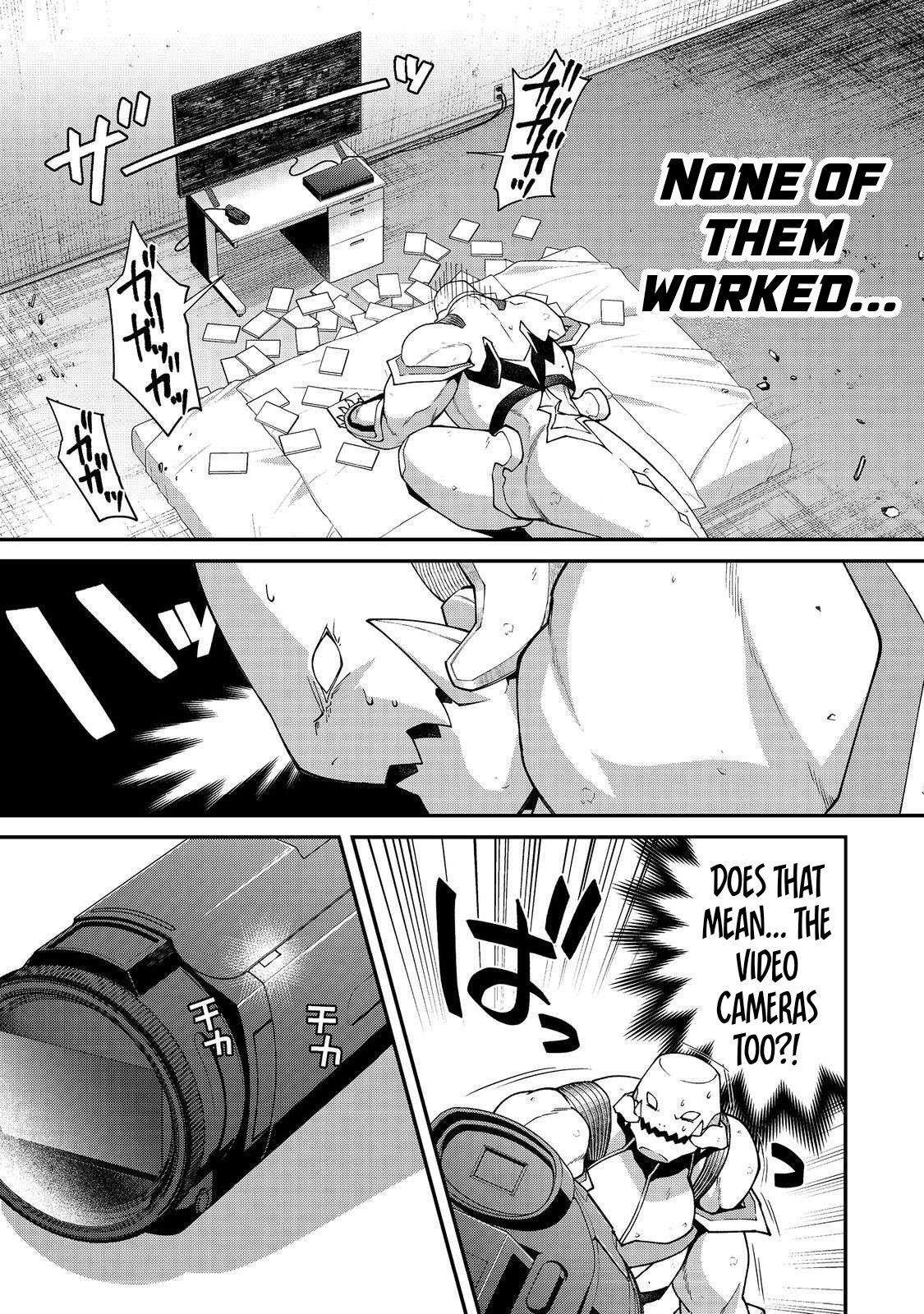 Bonkotsu Shinpei No Monster Life Chapter 11.2 - Page 14