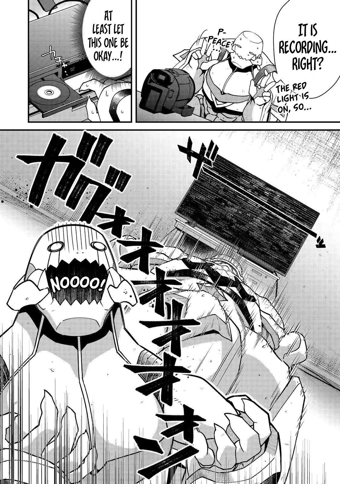 Bonkotsu Shinpei No Monster Life Chapter 11.2 - Page 15