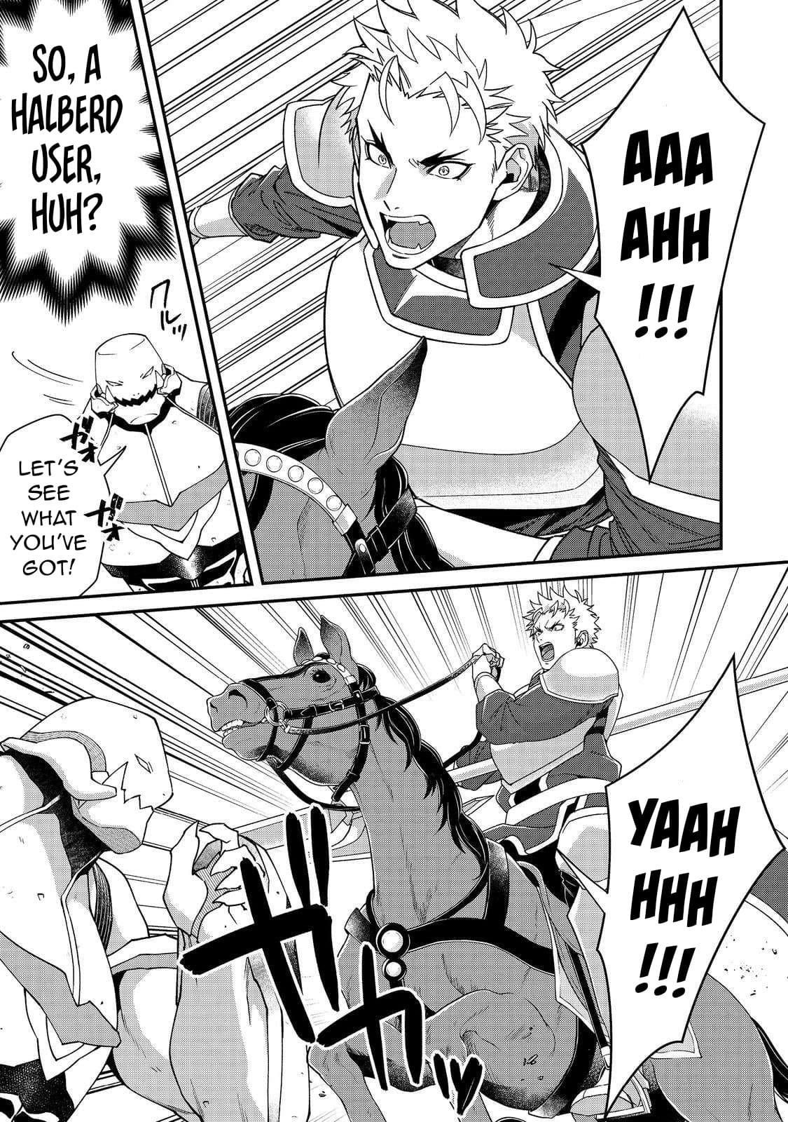 Bonkotsu Shinpei No Monster Life Chapter 12.1 - Page 10