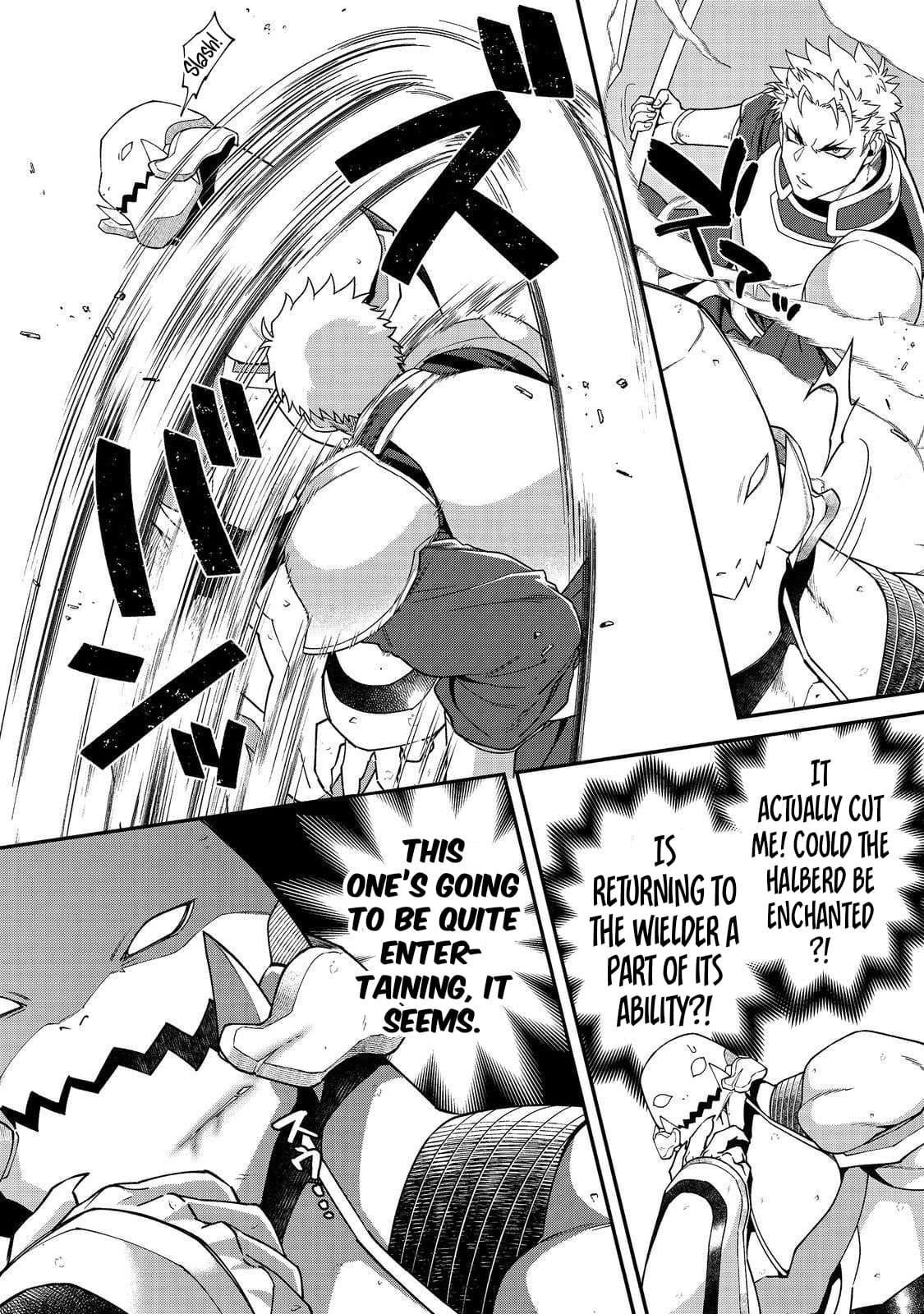 Bonkotsu Shinpei No Monster Life Chapter 12.1 - Page 13