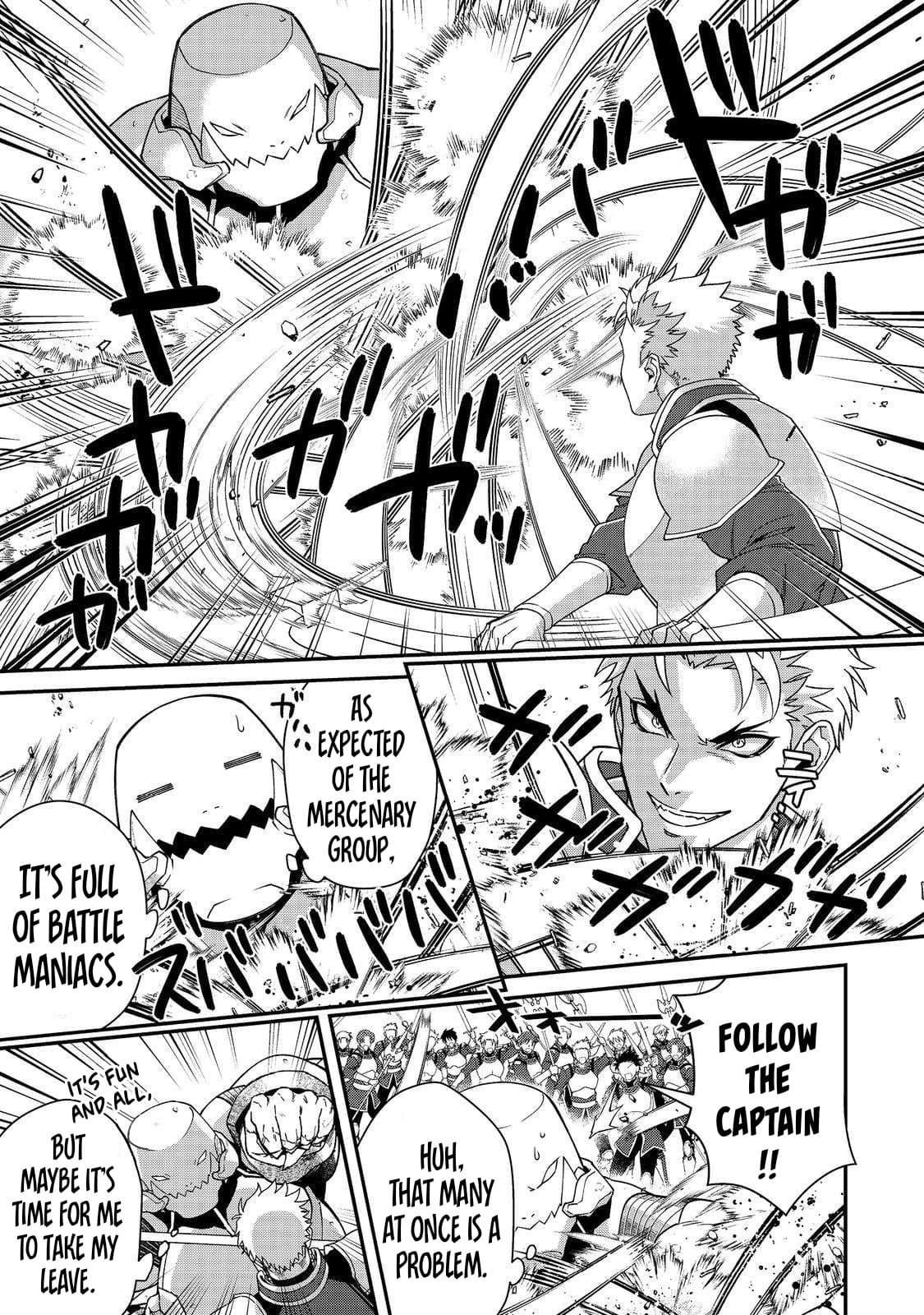 Bonkotsu Shinpei No Monster Life Chapter 12.1 - Page 14