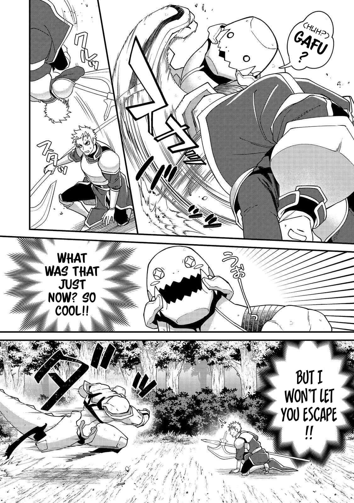 Bonkotsu Shinpei No Monster Life Chapter 12.1 - Page 15