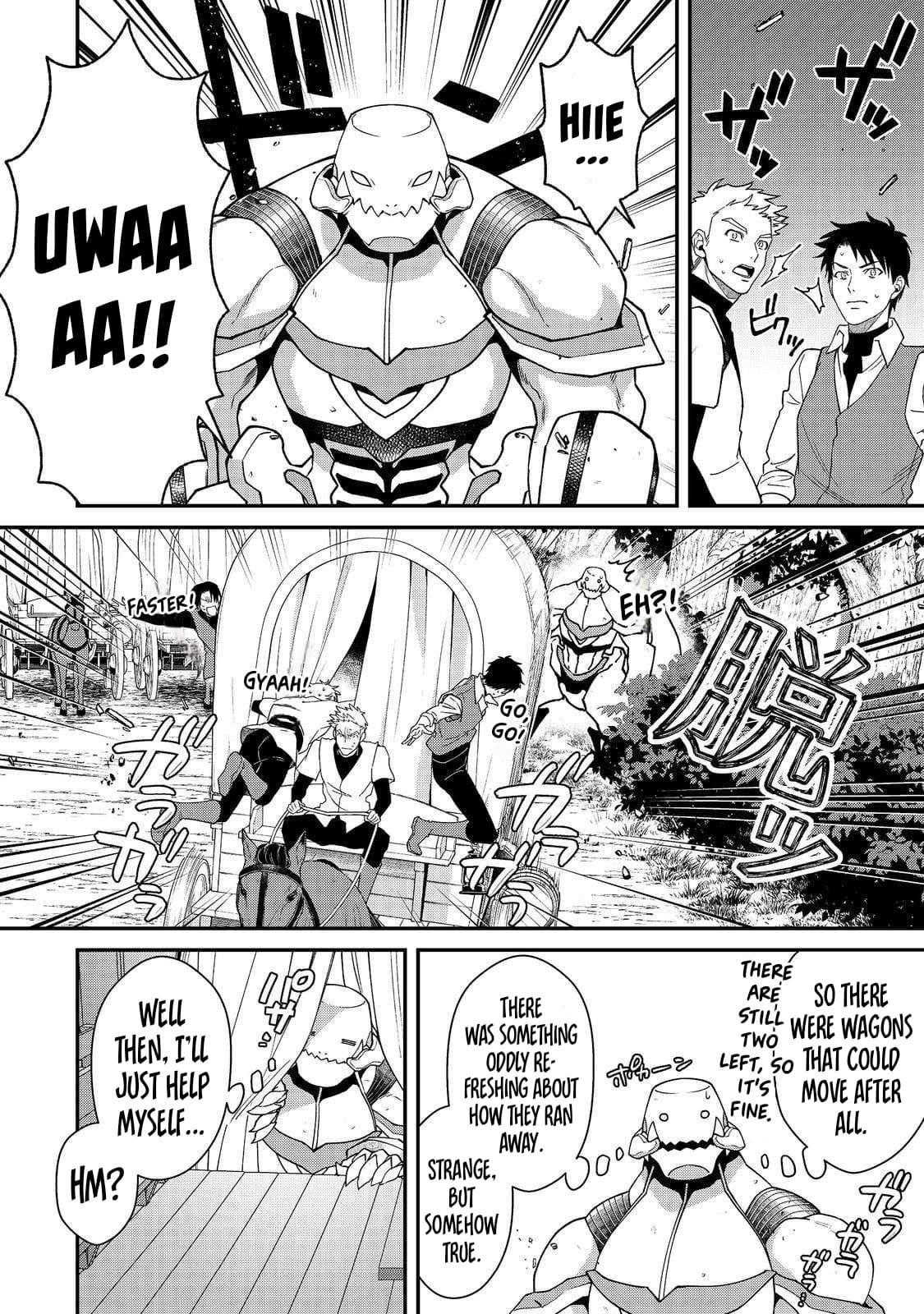 Bonkotsu Shinpei No Monster Life Chapter 12.1 - Page 3