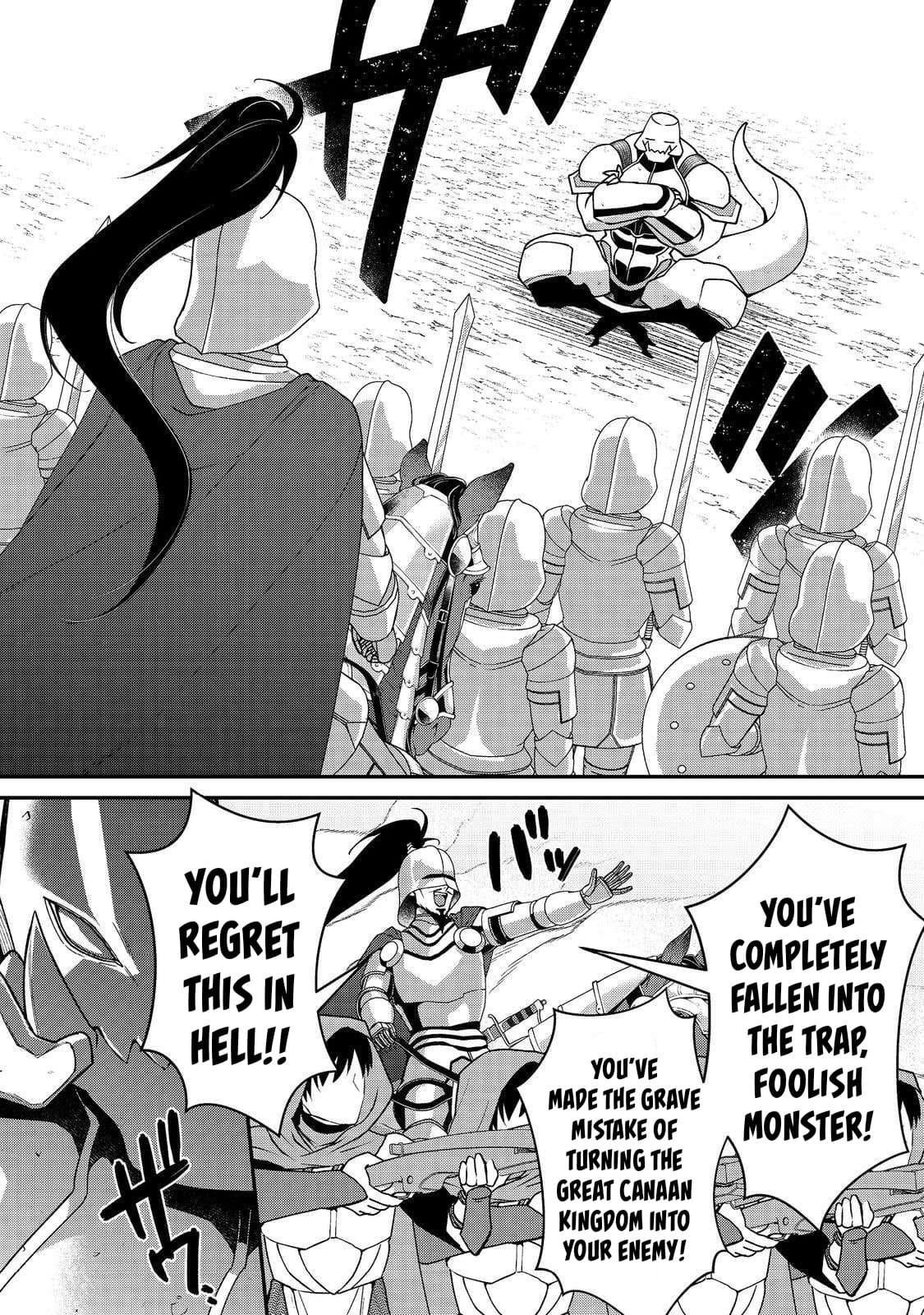 Bonkotsu Shinpei No Monster Life Chapter 12.1 - Page 7