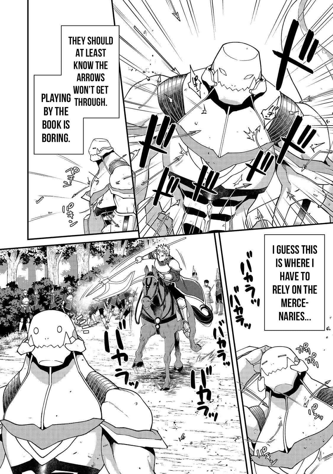 Bonkotsu Shinpei No Monster Life Chapter 12.1 - Page 9