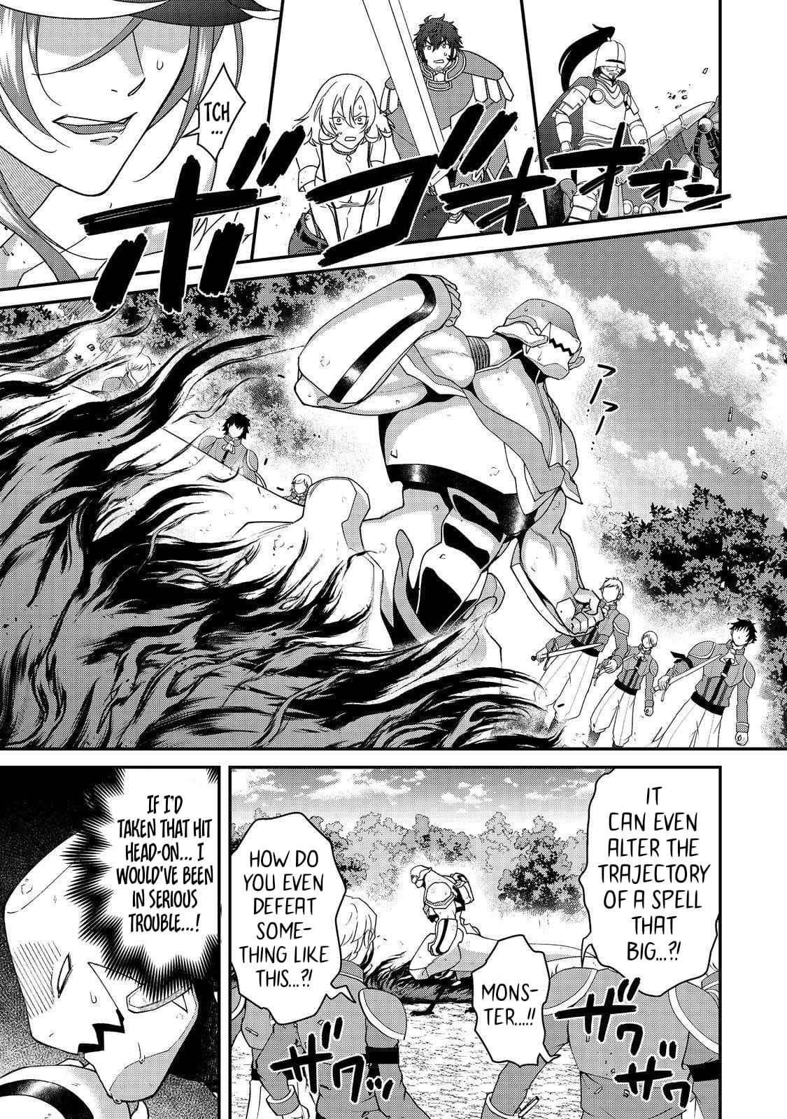 Bonkotsu Shinpei No Monster Life Chapter 12.2 - Page 10