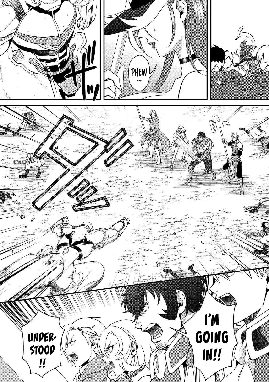 Bonkotsu Shinpei No Monster Life Chapter 12.2 - Page 15