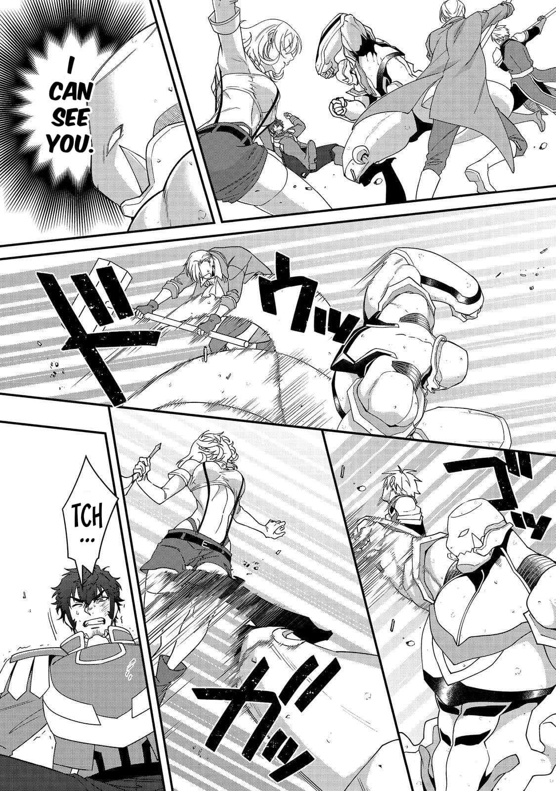 Bonkotsu Shinpei No Monster Life Chapter 12.2 - Page 17