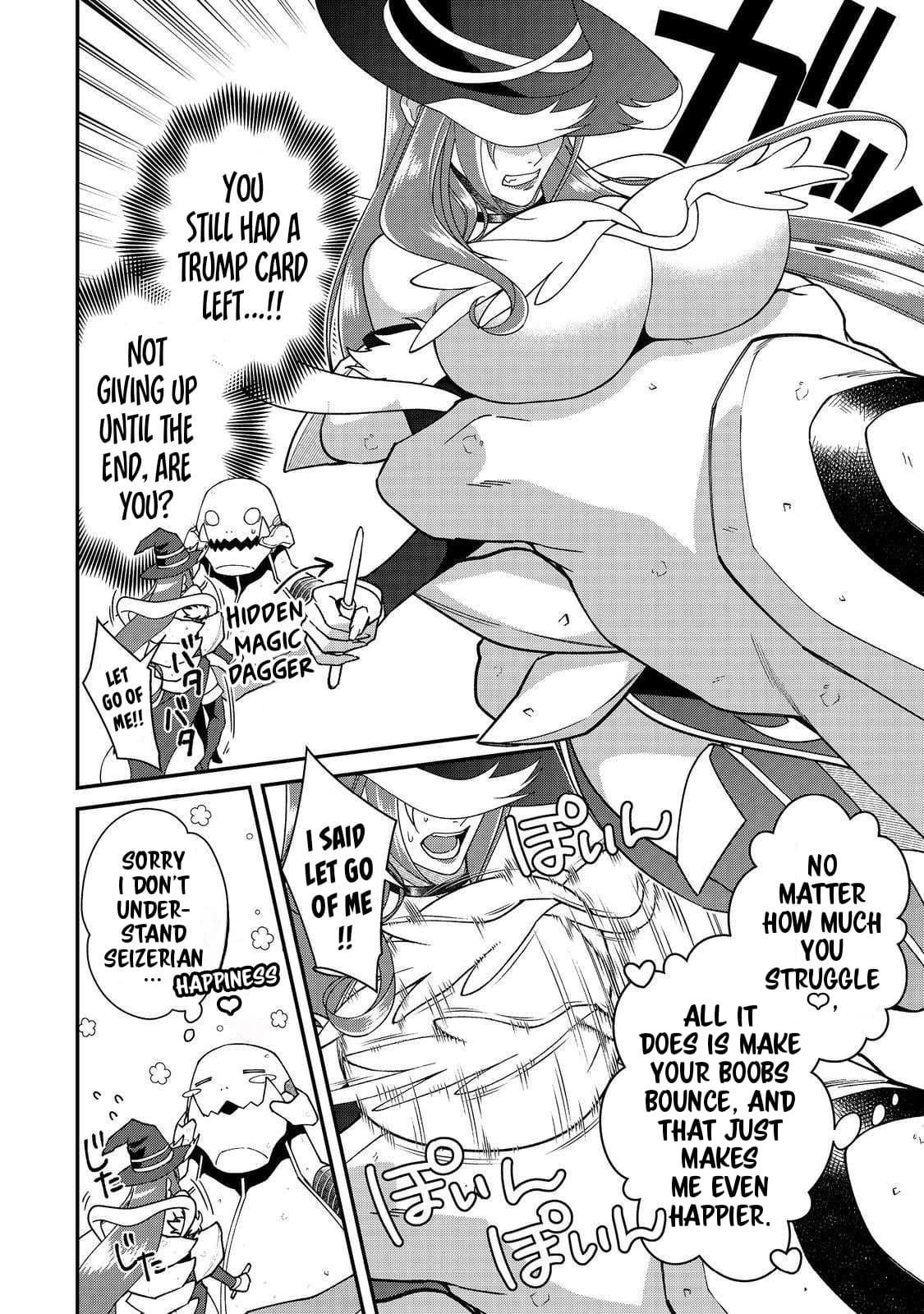 Bonkotsu Shinpei No Monster Life Chapter 12.2 - Page 23