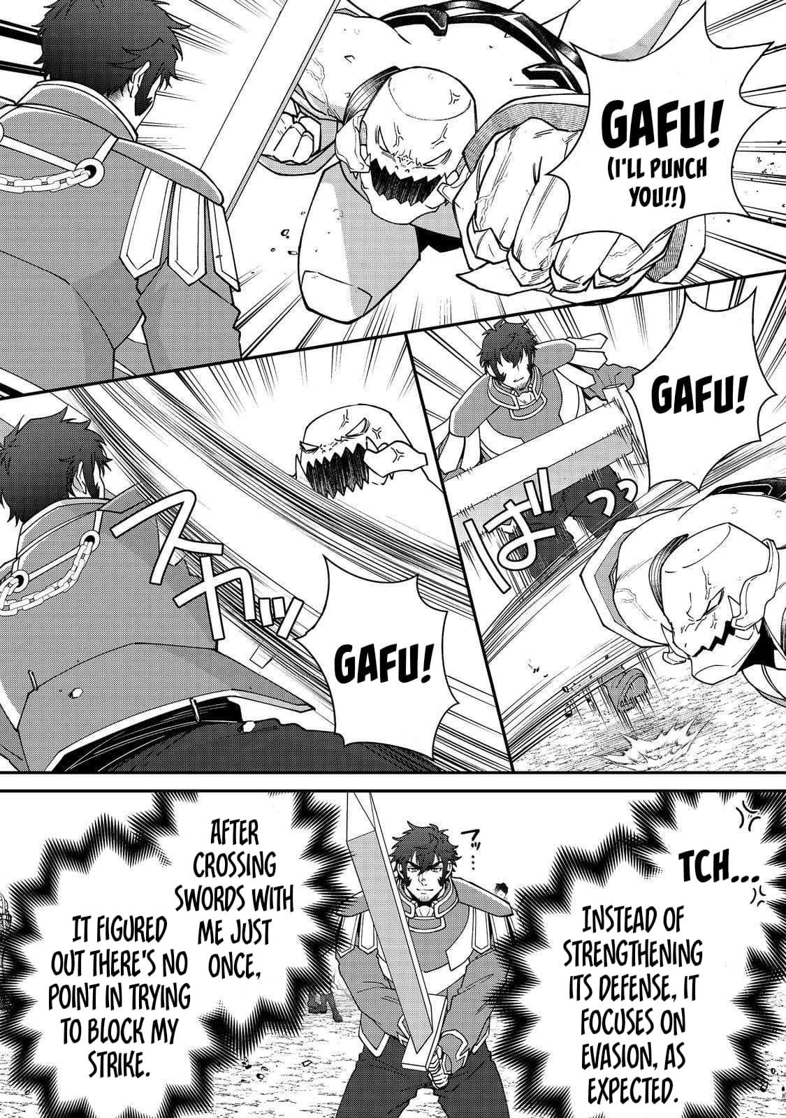 Bonkotsu Shinpei No Monster Life Chapter 12.2 - Page 3