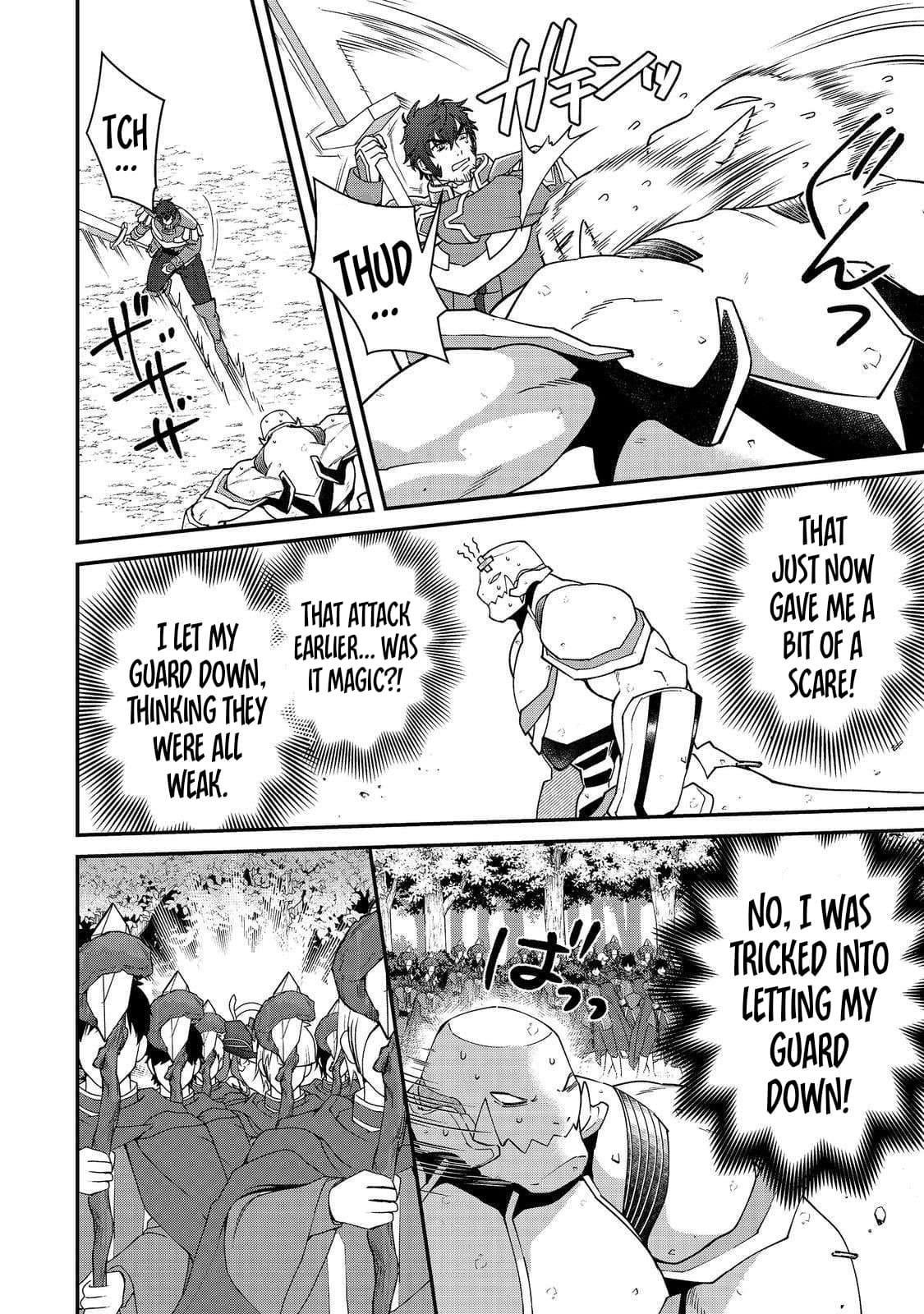 Bonkotsu Shinpei No Monster Life Chapter 12.2 - Page 5