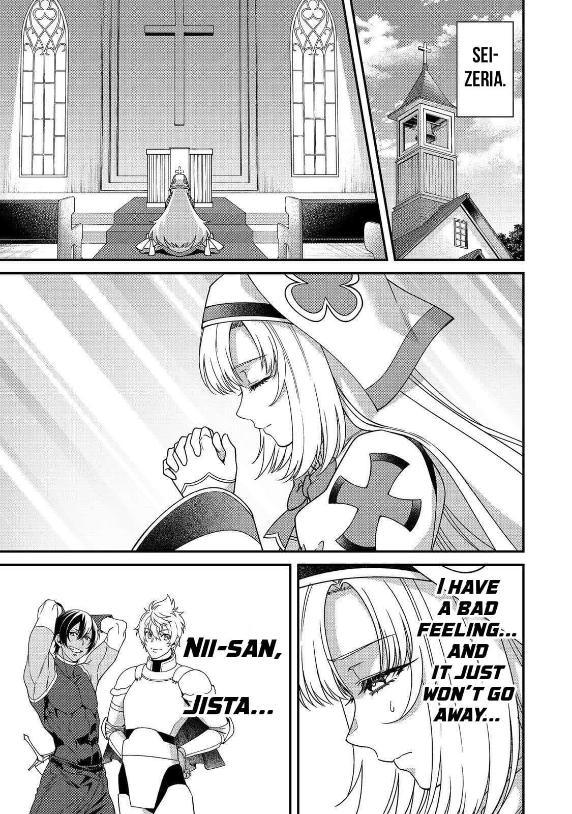 Bonkotsu Shinpei No Monster Life Chapter 13.1 - Page 2