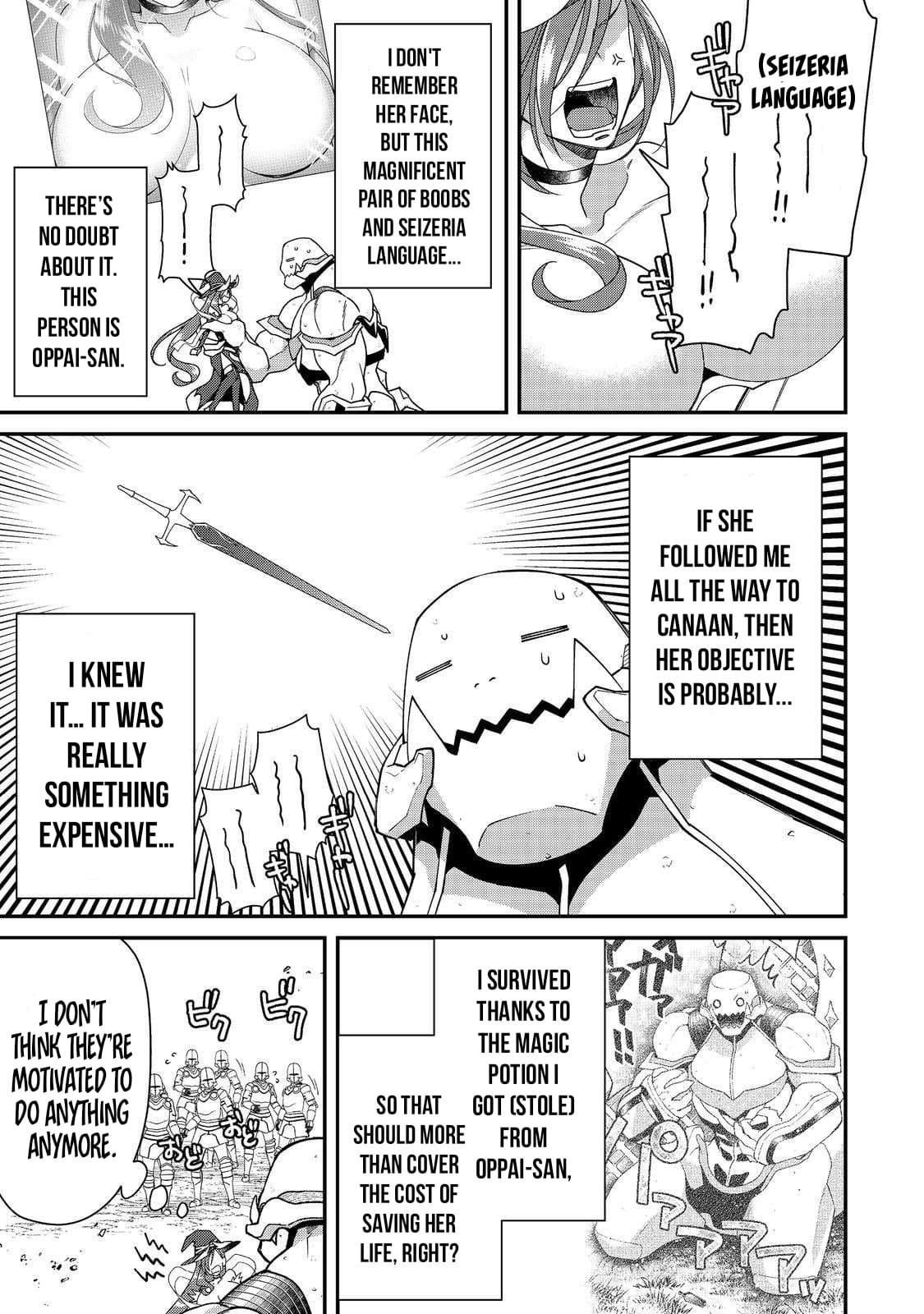 Bonkotsu Shinpei No Monster Life Chapter 13.1 - Page 4