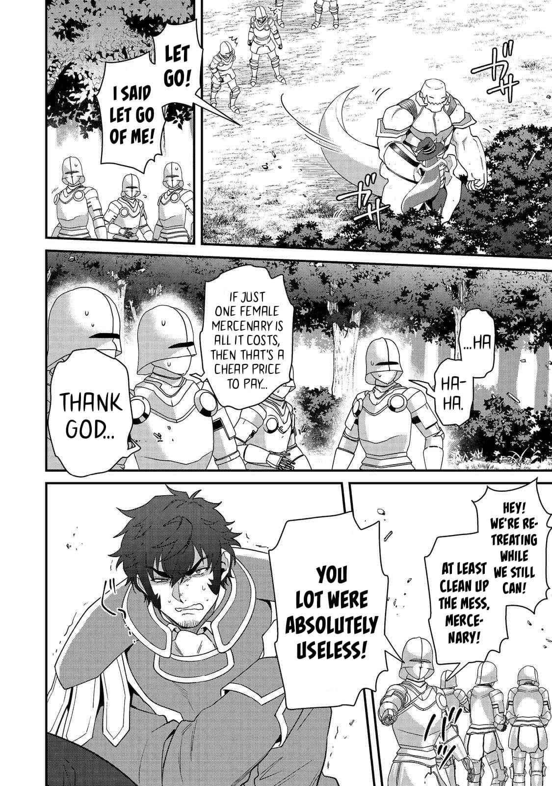 Bonkotsu Shinpei No Monster Life Chapter 13.1 - Page 5