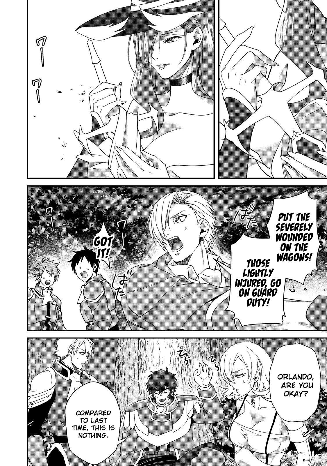 Bonkotsu Shinpei No Monster Life Chapter 13.2 - Page 6