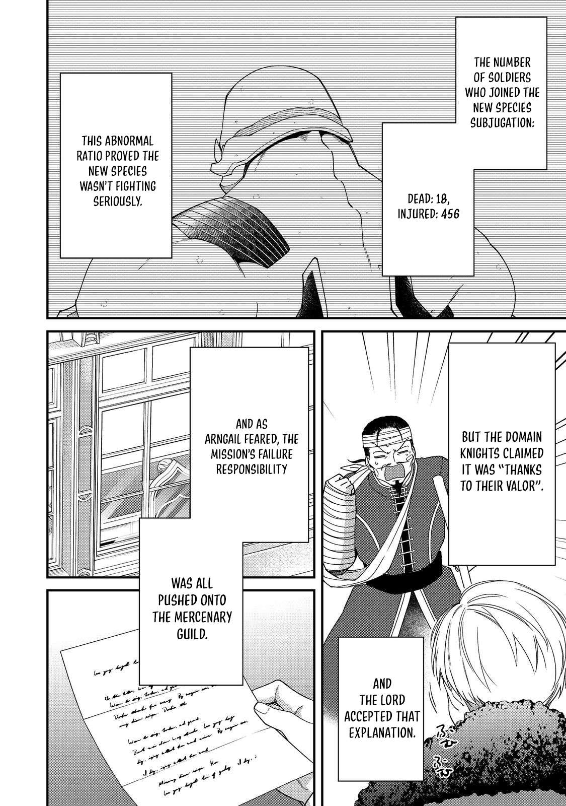 Bonkotsu Shinpei No Monster Life Chapter 13.2 - Page 8